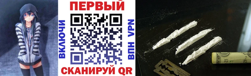 Амфетамин Premium  Пионерский 