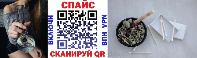 БУТИРАТ буратино  что такое   Пионерский 