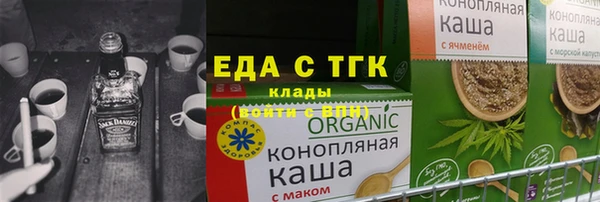 дживик Белоозёрский