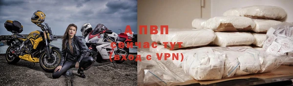 дживик Белоозёрский