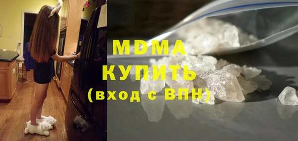 дживик Белоозёрский
