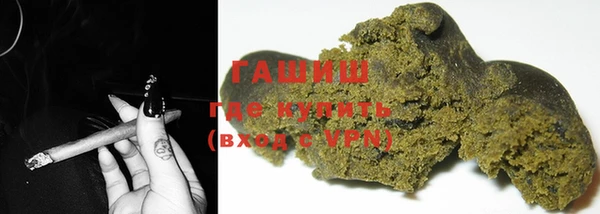 дживик Белоозёрский