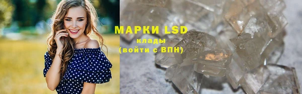 дживик Белоозёрский