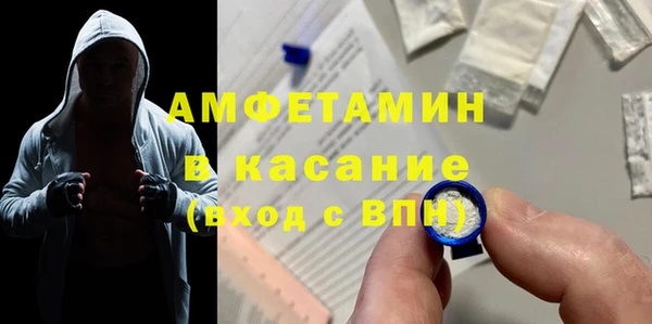 дживик Белоозёрский