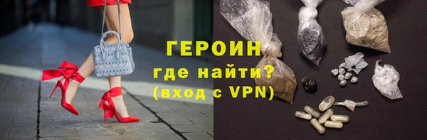 дживик Белоозёрский