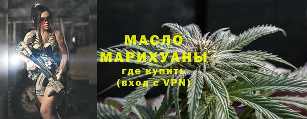 дживик Белоозёрский