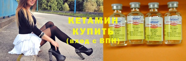 дживик Белоозёрский