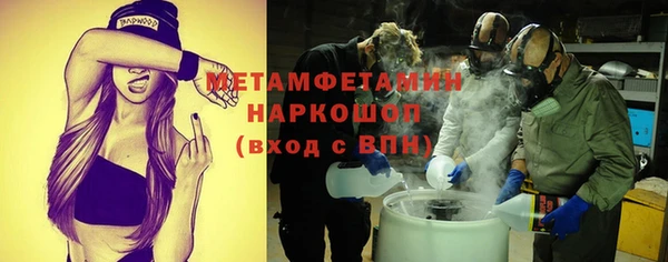 дживик Белоозёрский