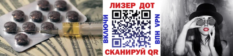 где можно купить наркотик  Пионерский  kraken ссылки  ЛСД экстази кислота 